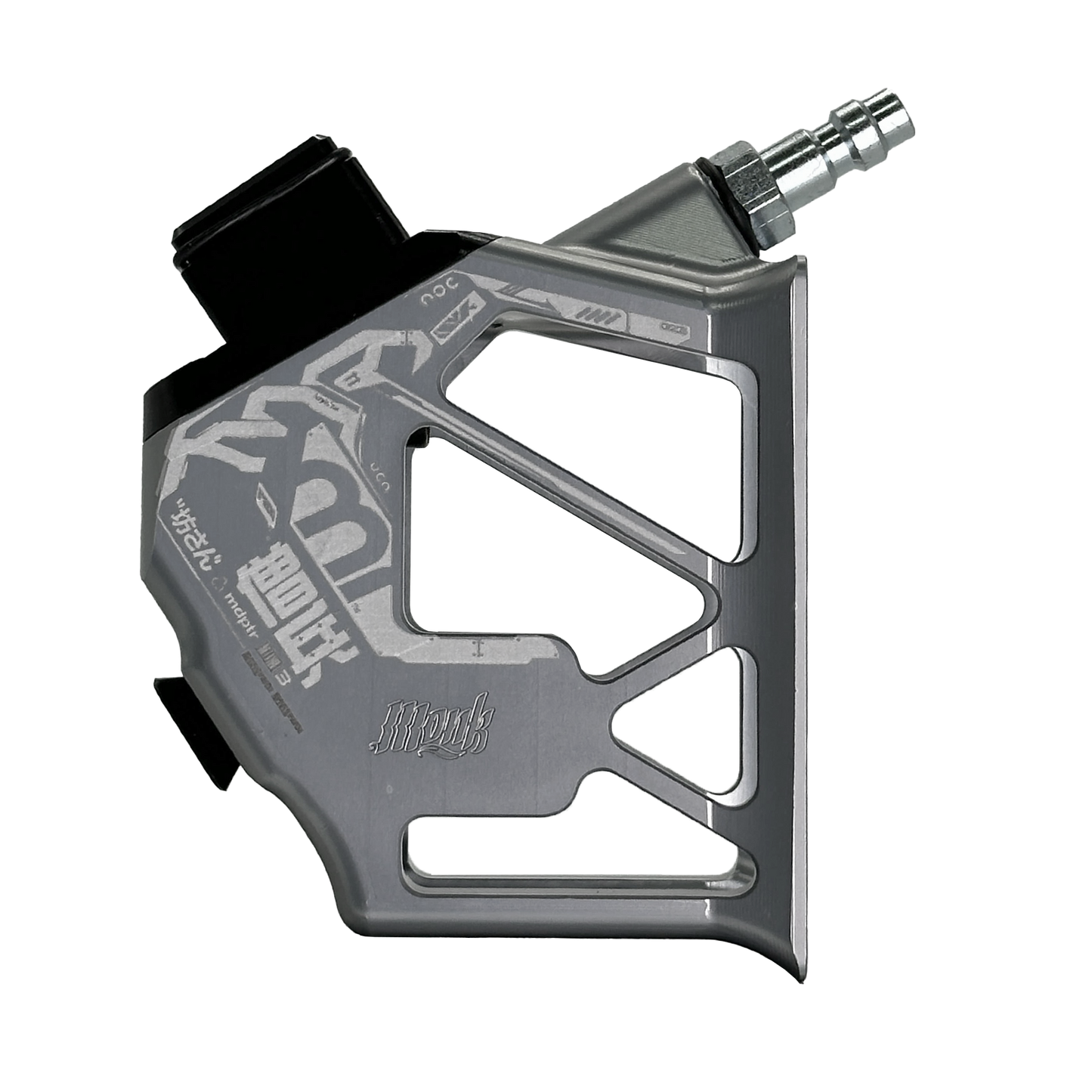 M-Adapter - Sohei Strey (Red)